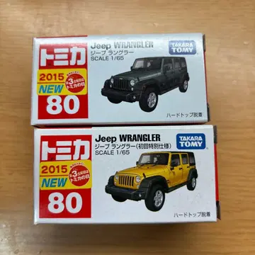 토미카 지프 랭글러