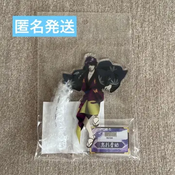 은혼 THE FINAL 파이널 아크릴 스탠드 타카스기 신스케