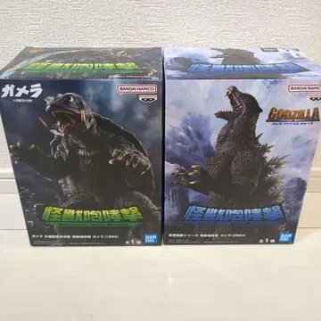 괴수 포효격 대공중결전 가메라 & 괴수 포효격 고질라 2체 세트