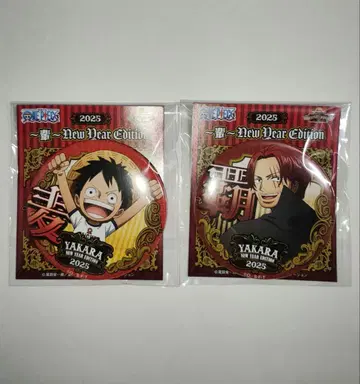 원피스 해적 주머니 2025 캔뱃지 2개