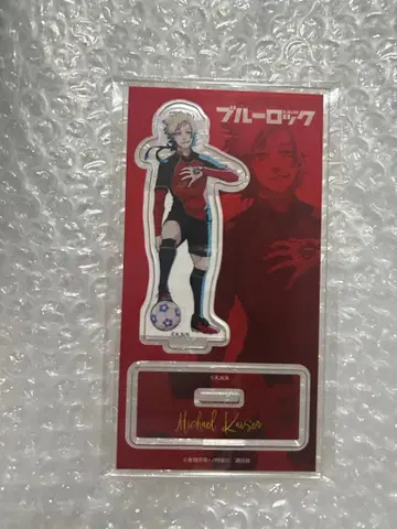 블루 록 미하엘 카이저 아크릴 스탠드