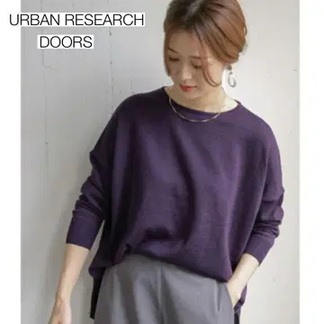 어반 리서치 도어스 울 니트 풀오버 퍼플 보라색 울 100%