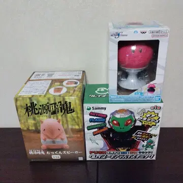 도원암귀 스피커 & 새미 완구 세트