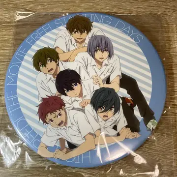 하이 스피드! Free! 빅 캔뱃지 캔뱃지