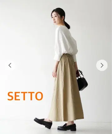 [ 새상품급 ] SETTO 퍼 스커트