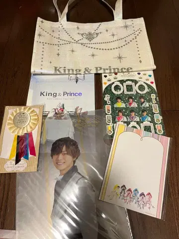 King & Prince SWEETGARDEN 굿즈 묶음 판매
