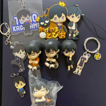 하이큐!! 카게야마 토비오