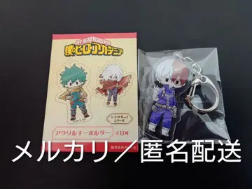 히로아카 레트로풍 아크릴 키링 토도로키 쇼토