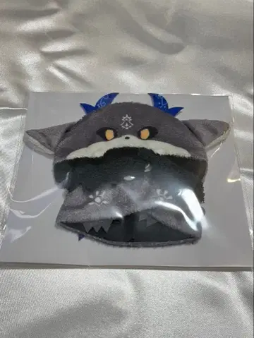 데비데비데비루 파페 키구루미