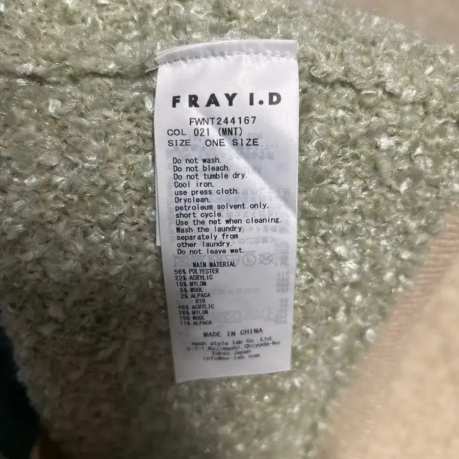 7번째 상품 이미지