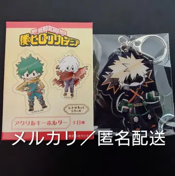 히로아카 레트로풍 아크릴 키링 바쿠고 카츠키