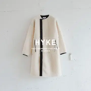 HYKE 보아 코트