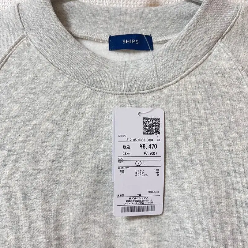 7번째 상품 이미지