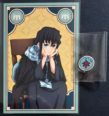 귀멸의 칼날 엽서 토키토 무이치로 (사진 설명문 확인 부탁드립니다)