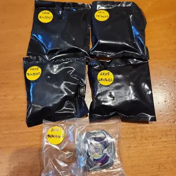 베이블레이드 X 블레이드 5개