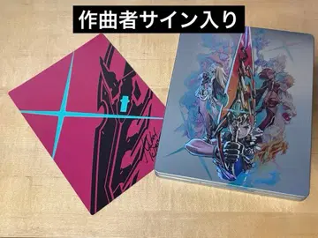 제노블레이드 2 사운드 셀렉션 사인