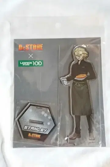 Dr.STONE 로손100 스탠리 아크릴 스탠드