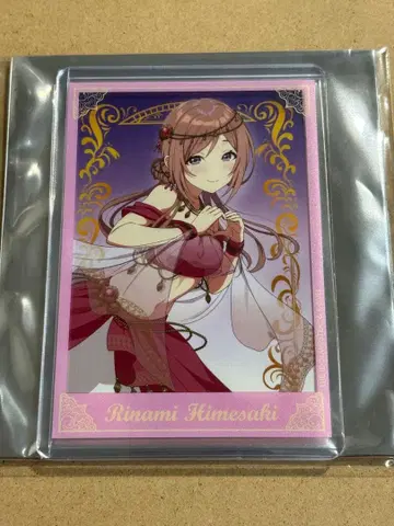 학마스 애니카페 아라비안 데코 케이스 히메사키 리나미