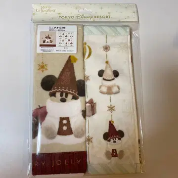 미사용 새상품 리루린린 미니 타월 2장 1세트