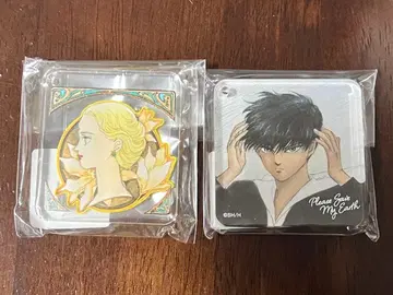 나의 지구를 지켜줘 아크릴 도미노 키링 목련 시온