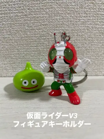 가면라이더 가면라이더V3 피규어 키링