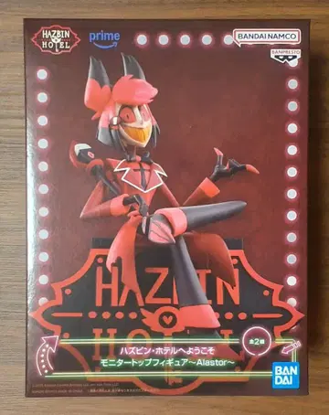 해즈빈 호텔에 오신 것을 환영합니다 모니터 탑 피규어 알래스터 A 컬러