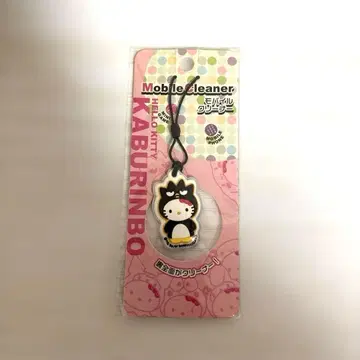 [ 새상품 레어 ] 헬로키티 모바일 클리너 배드마츠마루 콜라보 산리오