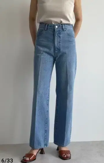 EMMEL REFINES 스트레이트 데님