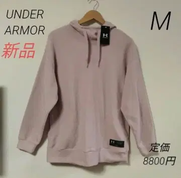새상품 언더아머 플리스 후드티 여성용 M