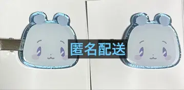 PLAVE 플레이브 무메미무 헤어핀 예준 2개 세트