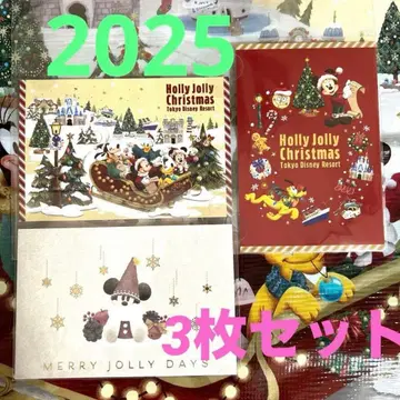 디즈니 엽서 크리스마스 릴린린 2025 3장 세트