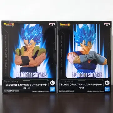 드래곤볼 오지터 베지트 피규어