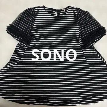 SONO 블라우스