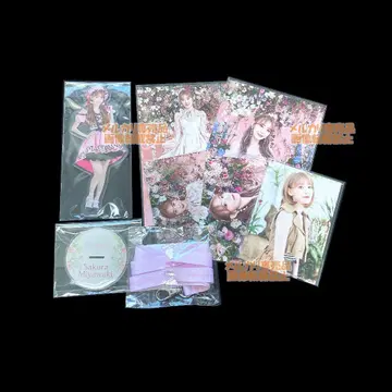 [238] 미야와키 사쿠라 졸업 콘서트 굿즈 세트