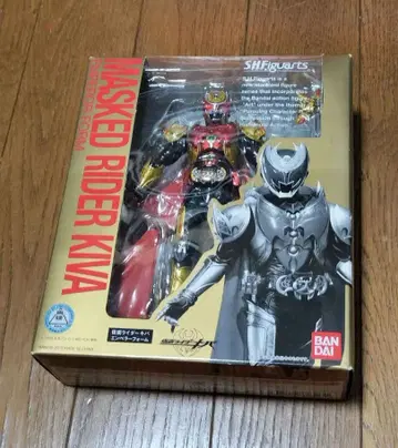 S.H.Figuarts 가면라이더 키바 엠퍼러 폼