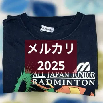 빈티지 Mizuno T셔츠