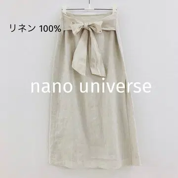 나노 유니버스 린넨 100% 롱 스커트 베이지