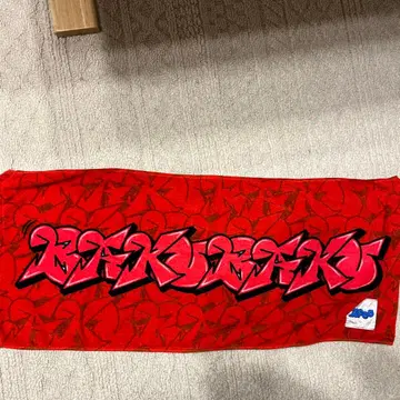 Aooo BAKUBAKU Face 타월