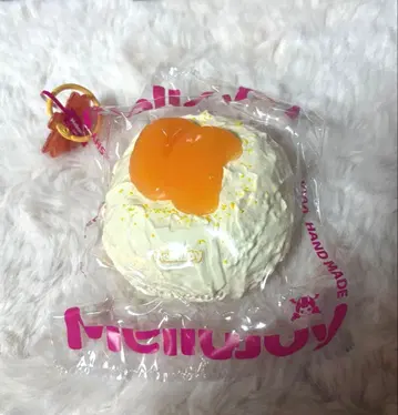 새상품 mellojoy 메로조이 대복 시리즈 귤