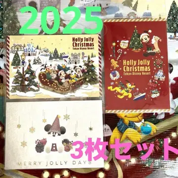 디즈니 엽서 크리스마스 릴린린 2025 3장 세트