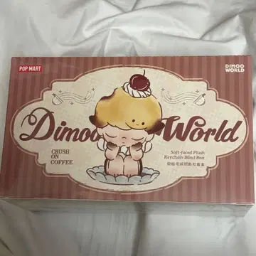 DIMOO Crush on Coffee 시리즈 봉제 인형 모듬