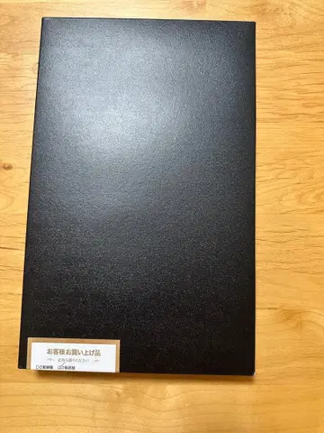 결혼식 신랑 의상 잡화 세트 윙카라 셔츠