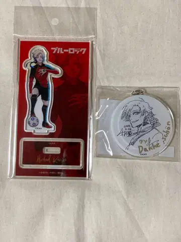 블루 록 이세탄 미하엘 카이저 아크릴 스탠드 아크릴 키링 세트