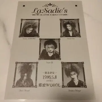 레어 La:Sadie's/난바 원맨 라이브 고지 플라이어