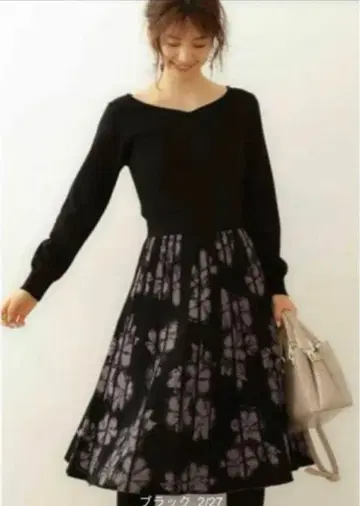 프로포션 바디 드레싱 도킹 원피스