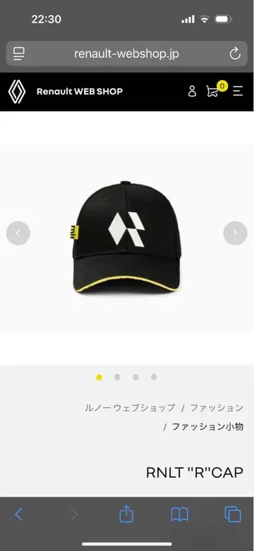 르노 블랙 캡 (미개봉 새상품) Renault 모자