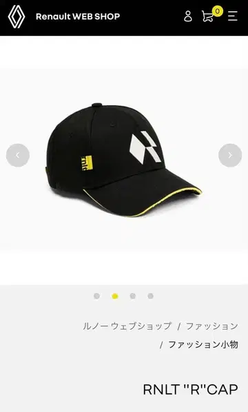 르노 블랙 캡 (미개봉 새상품) Renault 모자