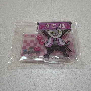 전국 BASARA 캡슐 복권 아크릴 스탠드 일하는 고양이 이시다 미츠나리