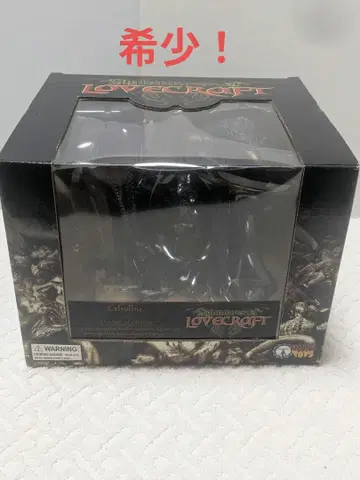 타워 레코드 한정판 소타토이즈 크툴루 러브크래프트 피규어