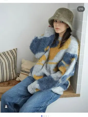 샤기 자카드 니트